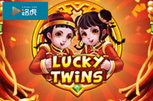 Lucky Twins